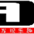 Shenzhen Yihongyuan Hardware Spring Co., Ltd. 